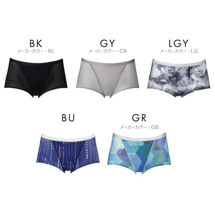 初回限定 シーダブリューエックス ワコール スポーツショーツ ハーフ丈 ノーマル 吸汗速乾 ストレッチ Hsy306 レディース Ko M Supplystudies Com