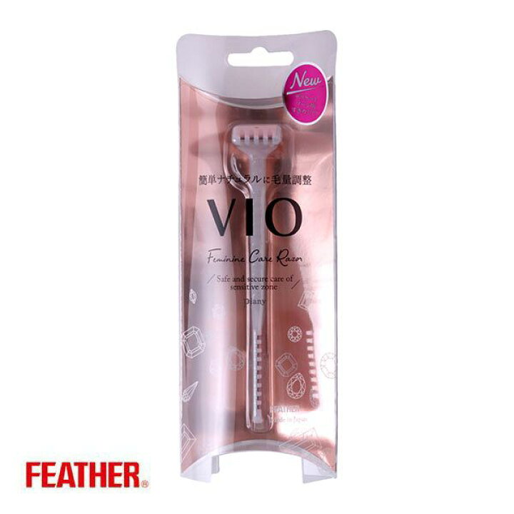 楽天市場 フェザー Feather ピアニィ ヴィオ Vio デリケートゾーン用 すきカミソリ 女性用 アンダーヘア Vio処理 Vio専用 カミソリ レディース Shirohato 白鳩