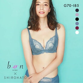 50％OFF ビーオーエヌ bon×SHIROHATOコラボ 脇高シリーズ ノーブルレースチュール ブラジャー ショーツ セット 脇肉 GHI 大きいサイズ 下着 レディース ブラ＆ショーツ ブラ ブラセット ブラショーツ 上下セット アンダー大きいサイズ 全6色 G70-M-I85-LL