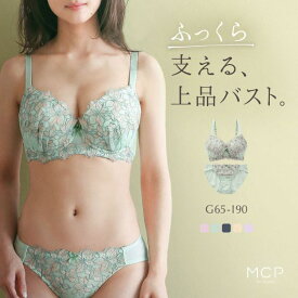 15％OFF モンシェルピジョン Mon cher pigeon リリウムフローラ ブラジャー ショーツ セット GHI 大きいサイズ 下着 レディース ブラ＆ショーツ ブラ ブラセット ブラショーツ 上下セット アンダー大きいサイズ かわいい 可愛い おしゃれ 全5色 G65-M-I90-3L