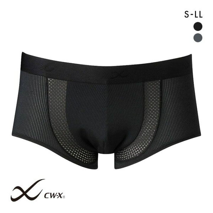 楽天市場 25 Off メール便 6 ワコール Wacoal シーダブリューエックス Cw X スポーツ ボクサーパンツ ローライズ スクエア丈 Hso550 メンズ Shirohato 白鳩