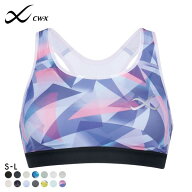 15％OFF シーダブルエックス CW-X Support Type MEDIUM スポーツブラ ブラジャー ハーフトップ ノンワイ…