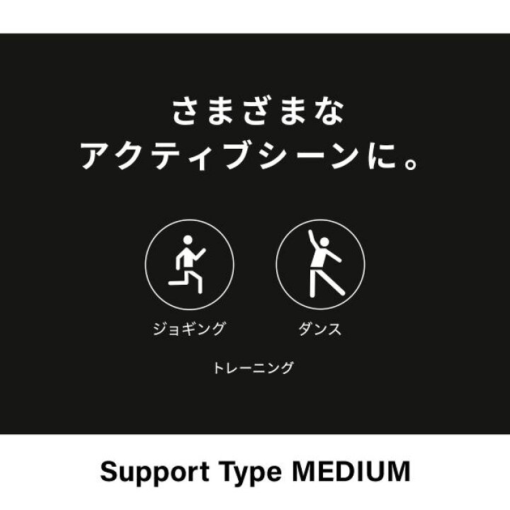 【30%OFF・8/17 09:59まで】シーダブルエックス Support Type MEDIUM スポーツブラ ブラジャー ハーフトップ ノンワイヤー SML HTY020 単品 レディース 全7色 S-L ev_sp SHIROHATO(白鳩) シーダブルエックス Support Type MEDIUM スポーツブラ ブラジャー ハーフトップ ノンワイヤー SML HTY020 単品