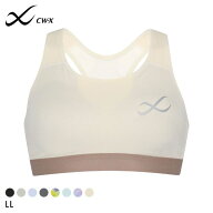 15％OFF ワコール Wacoal シーダブリューエックス CW-X Support Type MEDIUM スポーツブラ ブラジャー ハ…
