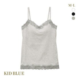 キッドブルー KID BLUE 20STANDARD キャミソール カップ付き インナー ML レディース 全3色 M-L