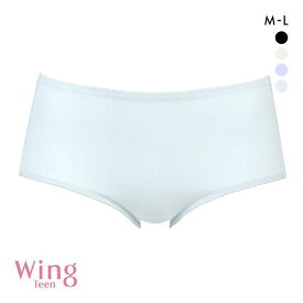 15％OFF【メール便(4)】 ワコール Wacoal ウイング Wing teen パンツがくいこみにくい！non！PKパンツ ML ハーフ ショーツ レディース 全4色 M-L