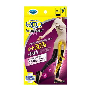 ���f�B�L���b�g MediQttO �G�j�^�C���G�N�T�T�C�Y Anytime Exercise ���M���X �G�u���f�C ���� ���f�B�[�X M-L-L-LL