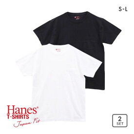 30％OFF ヘインズ Hanes 2P 半袖 Tシャツ インナー 2枚セット メンズ クルーネック ポケット付き Japan Fit 2枚組 ポケT S-L