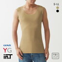 20％OFF【メール便(20)】 グンゼ GUNZE ワイジー YG インティー in.T タンクトップ 汗取りパッド強化 脇汗対策 三層構造 日本製 YV2819 メンズ 全2色 S-LL