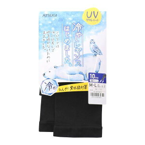 �y���[����(15)�z �A�c�M ATSUGI ��₵���M���X�͂��߂܂����B ���M���X 10���� UV 99���J�b�g 50�f�j�[�� �p���e�B�����b�V�� �ڐG�⊴ UV�J�b�g ���f�B�[�X �S2�F M-L-L-LL