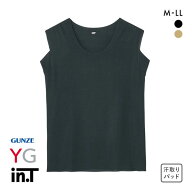 【メール便(20)】 グンゼ GUNZE ワイジー YG インティー in.T タンクトップ カットオフ クルーネック 超…