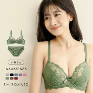 ソニアブラック SONIA BLACK シアーレース ブラジャー ショーツ セット AAA・AA・A 小さいサイズ プチ胸 …