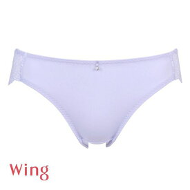 【20%OFF・お買い物マラソン】【メール便(4)】 ワコール Wacoal ウイング Wing KB2011 マッチミーブラ シンプルタイプ ショーツ ML スタンダード 単品 ハイレッグ レディース 全6色 M-L ev_sp