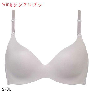 �撅1,000�~OFF�N�[�|���E�Ȃ��Ȃ莟��I�� 15��OFF ���R�[�� Wacoal �E�C���O Wing MB4015 �����Ă��Y��������ɂ��� �V���N���u�� �m�����C���[ �u���W���[ �P�i ���f�B�[�X ���� �m�����C���[�u��
