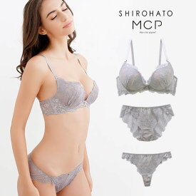 【送料無料】 ブラジャー ショーツ セット Tバック 3点 モンシェルピジョン Mon cher pigeon トレラジェンマ AA A B C D E 下着 バルーンブラ レディース ブラ＆ショーツ ブラ ブラセット ブラショーツ 上下セット 盛れる下着 谷間 セクシー 全5色 AA70-M-E75-L