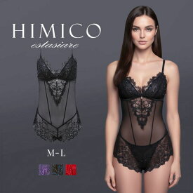 【60%OFF・01/29 09:59まで】 HIMICO estasiare VIOLA テディ ランジェリー ランジェリー ML 001series 単品 レディース シースルー 透け 勝負下着 セクシーランジェリー デート プレゼント ボディースーツ ギフト ヒミコ 女性用 トップス 全3色 M-L メール便(10) ev_sp_50