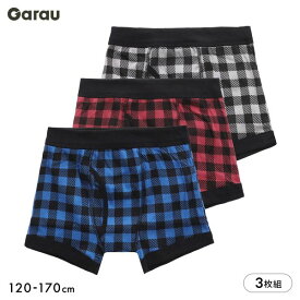 【メール便(30)】 ガロー Garau ボクサーパンツ キッズ ジュニア 男の子 綿100％ 前開き 3枚セット チェック 120 130 140 150 160 170 120-170