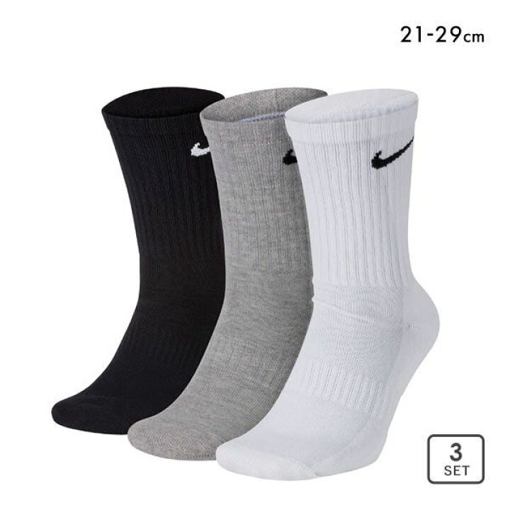 楽天市場 10 Off ナイキ Nike エブリデイ クッション クルー丈 ソックス 3足組 靴下 レディース メンズ Sx7664 21 23cm 23 25cm 25 27cm 27 29cm 福袋 Shirohato 白鳩