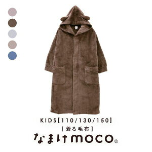 yz Ȃ܂moco ѕz [EFA LbY  t@Xi[ t[h L  ÓdCh~H  q q  낢 eqR[f ~ H  pW} 