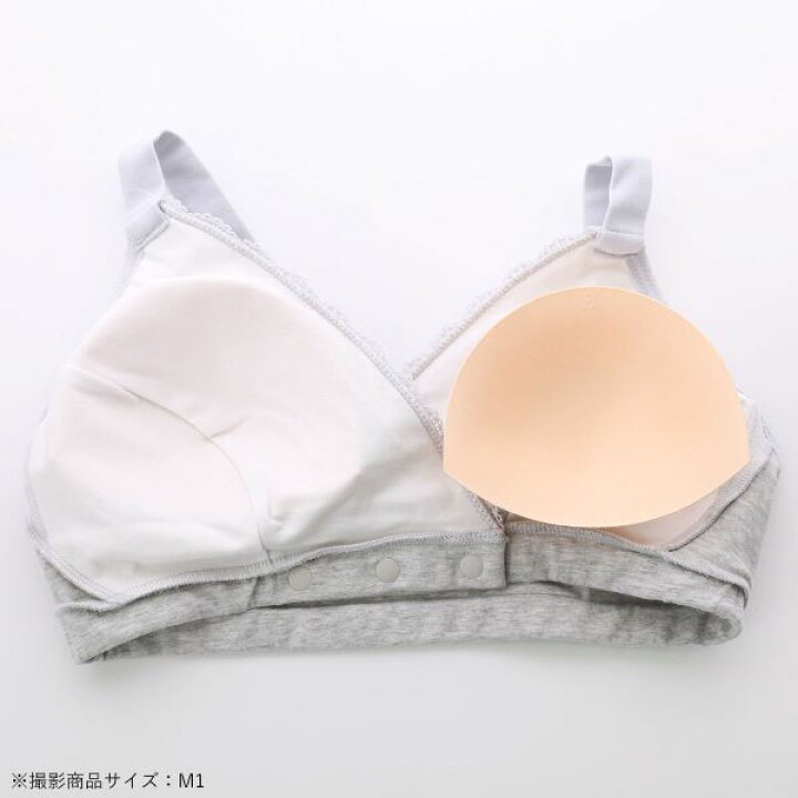 楽天市場】15%OFF ワコール Wacoal マタニティ MATERNITY 産前産後兼用 ハーフトップ ブラジャー ノンワイヤー 授乳ブラ ML 単品 レディース : SHIROHATO(白鳩) 楽天市場】15%OFF ワコール Wacoal マタニティ MATERNITY 産前産後兼用 ハーフトップ ブラジャー ノンワイヤー 授乳ブラ ML 単品 レディース : SHIROHATO(白鳩)