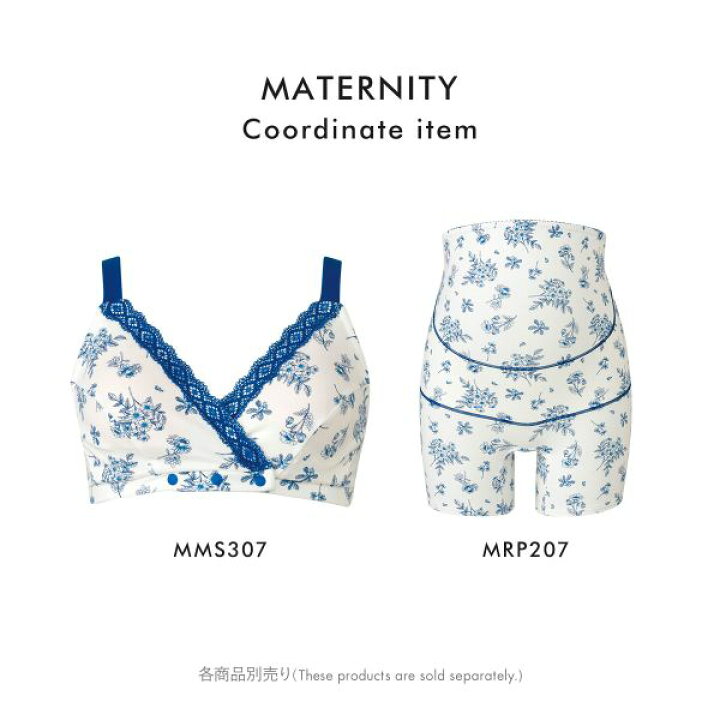 楽天市場】15%OFF ワコール Wacoal マタニティ MATERNITY 産前産後兼用 ハーフトップ ブラジャー ノンワイヤー 授乳ブラ ML 単品 レディース : SHIROHATO(白鳩) 楽天市場】15%OFF ワコール Wacoal マタニティ MATERNITY 産前産後兼用 ハーフトップ ブラジャー ノンワイヤー 授乳ブラ ML 単品 レディース : SHIROHATO(白鳩)