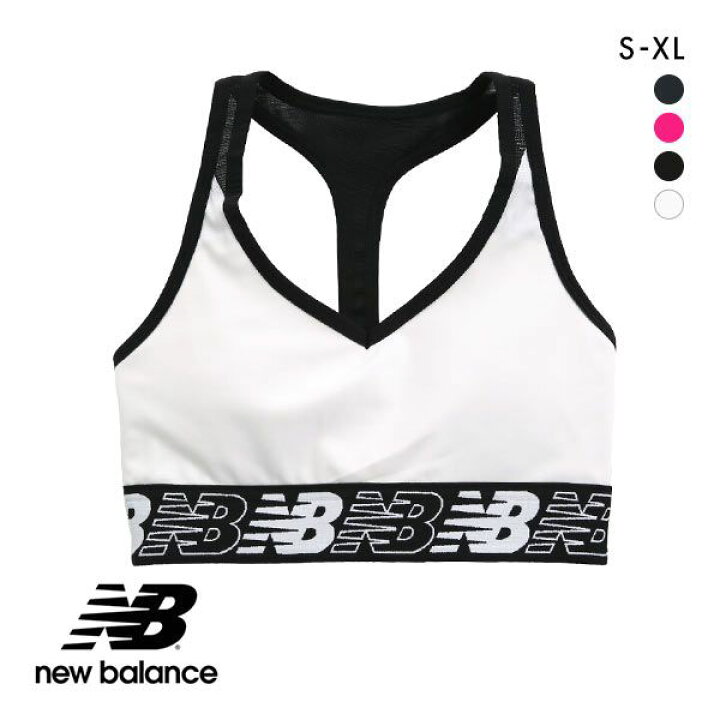 10%OFF ニューバランス NB NewBalance スポーツブラ ノンワイヤーブラ ハーフトップ ブラ ペース ミディアムサポート レディース 超高品質で人気の NewBalance 10%OFF ニューバランス NB NewBalance スポーツブラ ノンワイヤーブラ ハーフトップ ブラ ペース ミディアムサポート レディース 超高品質で人気の NewBalance