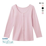 【メール便(20)】 グンゼ GUNZE セルフェア SELFEAR クリップインナー レディース 8分袖 フェムテック セ…