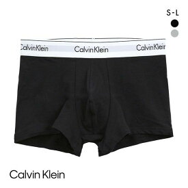 【最大100%ポイントバック・6/5限定】カルバン・クライン Calvin Klein MODERN COTTON STRETCH TRUNK トランク ボクサーパンツ メンズ 全2色 S(日本S-M)-L(日本XL)