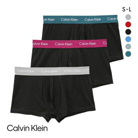 カルバン・クライン Calvin Klein LOW RISE TRUNK 3PK トランク 3枚セット ボクサーパンツ メンズ 全6色 S(日本S-M)-L(日本XL)