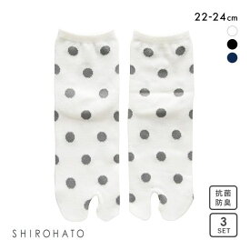 シロハト SHIROHATO クルー丈 足袋 ドット ソックス 日本製 軽い 三足組 靴下 22-24cm レディース 全3色