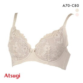 20％OFF アツギ ATSUGI はだつつみ 肌包み ソフトワイヤー ブラジャー 軽い ムレにくい メッシュカップ 単品 レディース 全2色 A70-C80