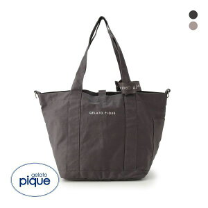 WF[gsP gelato pique }}obO+V_[|[`Zbg WFsP S2F