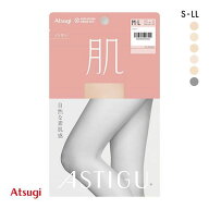 【メール便(10)】 アツギ ATSUGI アスティーグ ASTIGU 肌 自然な素肌感 パンティストッキング レディース…