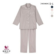 10％OFF ワコール Wacoal 睡眠科学 レディース 綿サテン シャツ パジャマ 長袖 上下セット 綿100％ コッ…