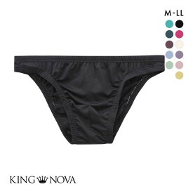 【メール便(15)】 キングノバ KING NOVA ビキニ パンツ メンズ 無地 全11色 M-LL 下着 男性用 ショーツ 大きいサイズ