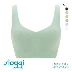 ノンワイヤーブラ トリンプ Triumph G068 スロギー sloggi ZERO FEEL 綿混 ハーフトップ ノンワイヤー シームレス SML 単品 レディース 全6色 S-L 下着 ブラジャー