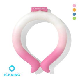 45％OFF【メール便(15)】 エフ・オー・キッズ F.O.KIDS キッズ ジュニア アイスリング ICE RING エフオー ICERING ネッククーラー ひんやり 熱中症対策 クールダウン 首元 キャンプ アウトドア おふろあがり スポーツ 全4色