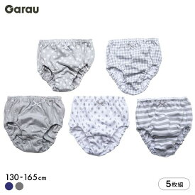 【10%OFF・7/27 09:59まで】 ガロー Garau ショーツ キッズ ジュニア 女の子 女児 5枚セット ドット ボーダー チェック 130 140 150 160 165 全2色 130-165 ev_sp_10