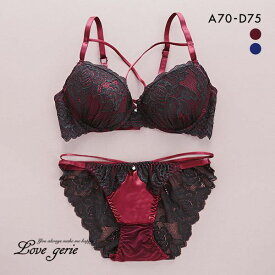 ラブジェリー　Love gerie セクシーレース ブラジャー ショーツ セット ABCD 谷間ブラ レディース 全2色 A70-M-D75-M