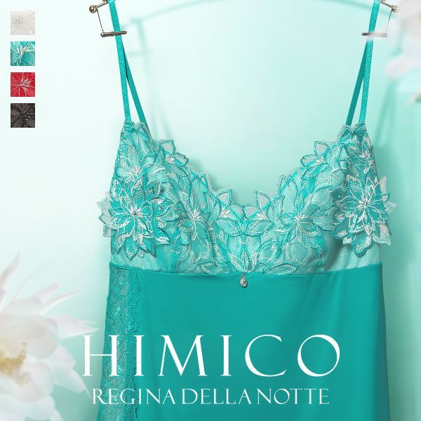  HIMICO 儚く神秘的な Regina della Notte スリップ ロングキャミソール ML 011series ランジェリー レディース