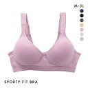 Sporty Fit Bra スポーティフィットブラ スポーツブラ モールドカップ 制菌加工 アンダーメッシュ 単品 レディース 下着 全7色 M-3L