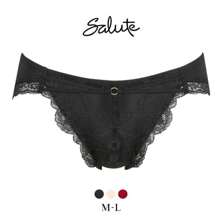 楽天市場】15％OFF【メール便(4)】 ワコール Wacoal サルート Salute 