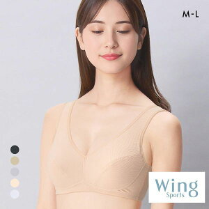 15��OFF�y���[����(10)�z ���R�[�� Wacoal �E�C���O Wing �����₷���A�����Ɖ��K�B�E�H�[�L���O�u�� ML �n�[�t�g�b�v �m�����C���[�u�� �z������ ���f�B�[�X ���� �S5�F M-L