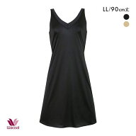 15％OFF【メール便(15)】 ワコール Wacoal ノースリーブ スリップ 90丈 LL フラットなネックラインでひび…