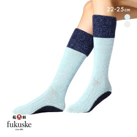 20％OFF【メール便(15)】 福助 Fukuske レディース ソックス 日本製 ルームソックス 靴下 22-25cm 全2色