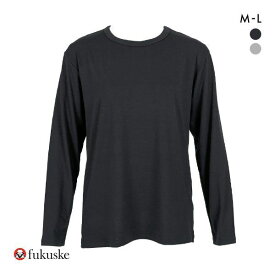 【最大100%ポイントバック・4/25限定】20％OFF 福助 Fukuske レーヨン ベア天 長袖Tシャツ ルームウェア パジャマ レディース 全2色 M-L