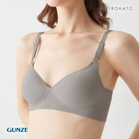 20％OFF グンゼ GUNZE キレイラボ KIREILABO フィッテ Fitte ノンワイヤー ブラジャー レディース 単品 肌側オーガニックコットン 全7色 M-LL