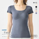 20％OFF グンゼ GUNZE キレイラボ KIREILABO フィッテ Fitte オーガニックコットン混 パッド付き 2分袖 レディース インナー 半袖 完全無縫製 全5色 M-LL