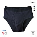 【メール便(15)】 グンゼ GUNZE ワイジー YG コットン100％ セミビキニブリーフ 前開き メンズ 定番 ベーシック オールシーズン 全4色 M-LL