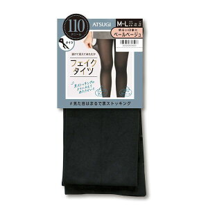 y[(20)z AcM ATSUGI tFCN^Cc x[W^Cc ܂ōXgbLO 110fj[ fB[X S2F M-L-L-LL